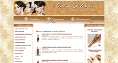 Desktop Screenshot of online-salon.ru